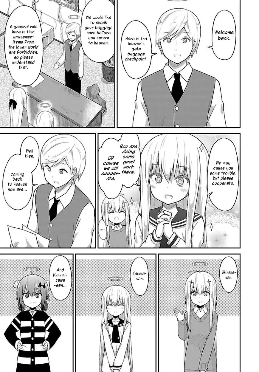 Gabriel Dropout Chapter 32 5